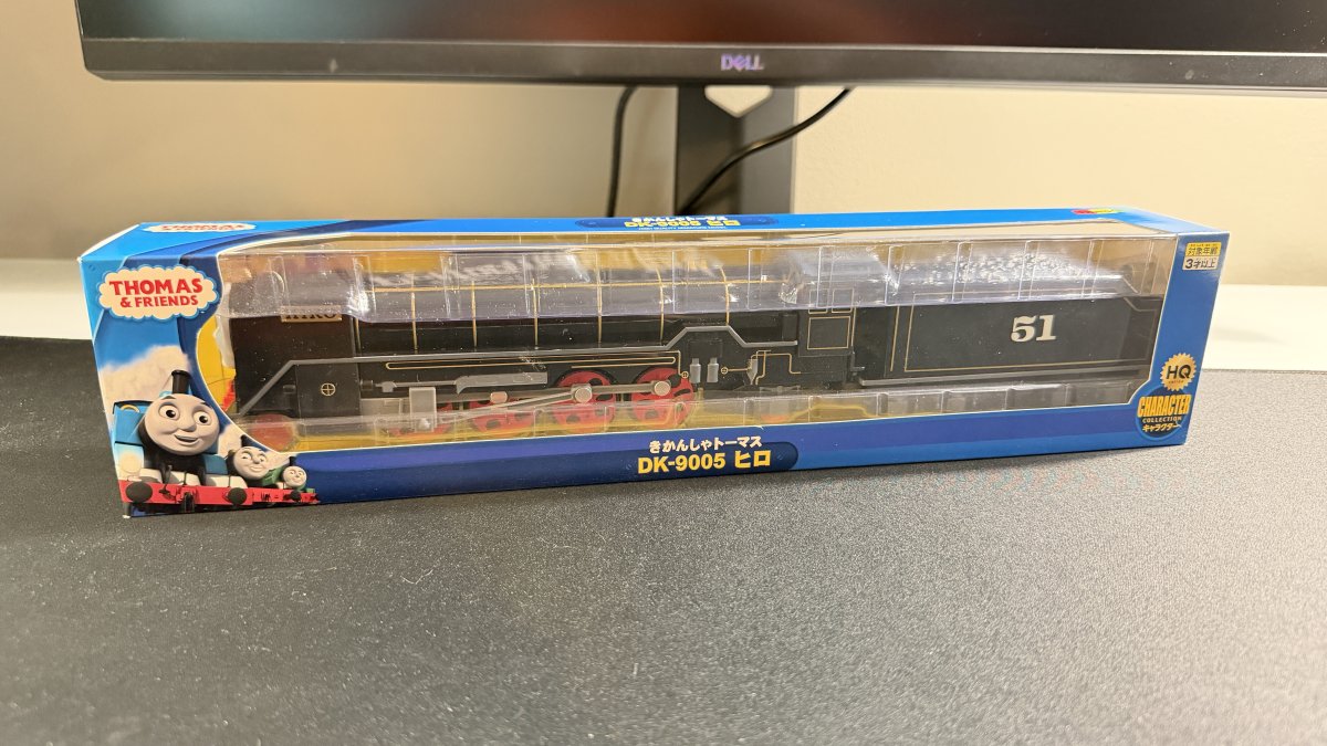 Diapet Thomas The Tank Engine Hilo